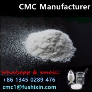 나트륨 카복시메틸 셀룰로오스 CMC 공급자 가격