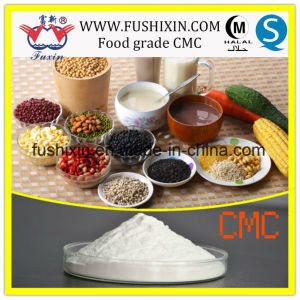 CMC 카복시메틸 셀룰로오스 식품첨가물 CAS 9004-32-4 등급