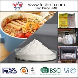 산업 식품 등급 CMC 첨가물 물에 녹는 CAS 9004-32-4호