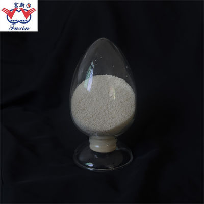 산업 색소 인쇄 두꺼워기 분말 CAS 9004-32-4