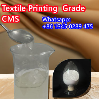 CMS 나트륨 카복시메틸레이션의 스타크 흰색 분말 지속가능