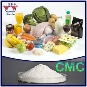 흰색 CMC 셀룰로오스 잇몸 분말 식품 등급 카복시메틸 셀룰로오스 나트륨