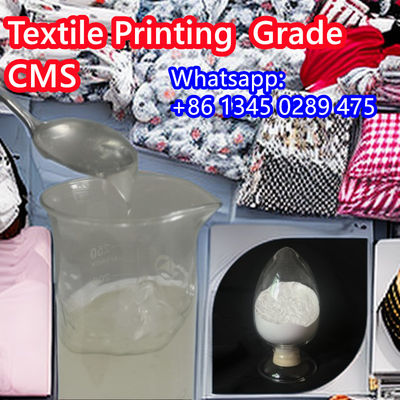 직물 인쇄 카복시메틸 스타크 CMS 파우더 CAS 9063-38-1